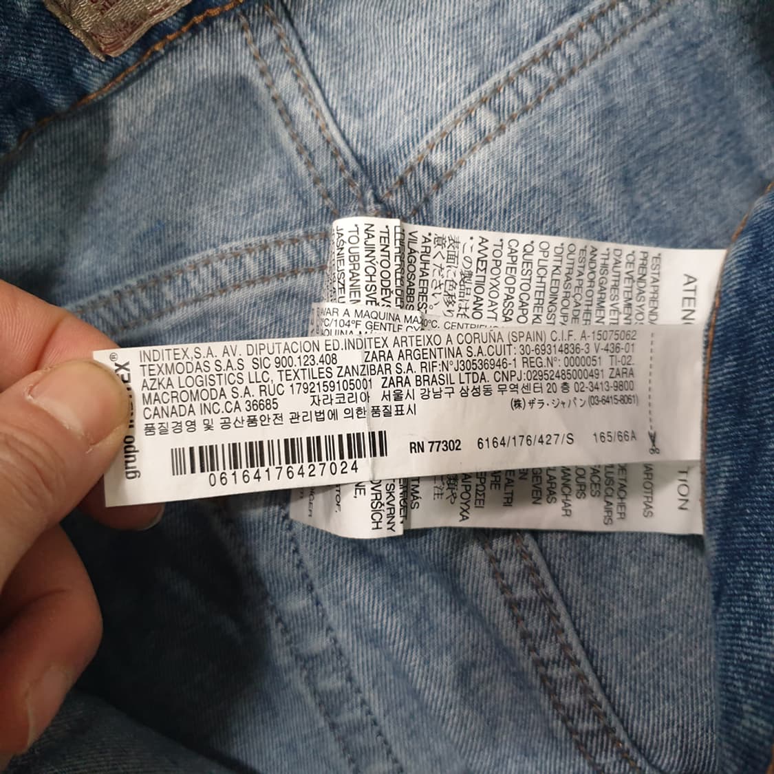 자라 여성 데님 스커트 미디 청치마 S 상품이미지5