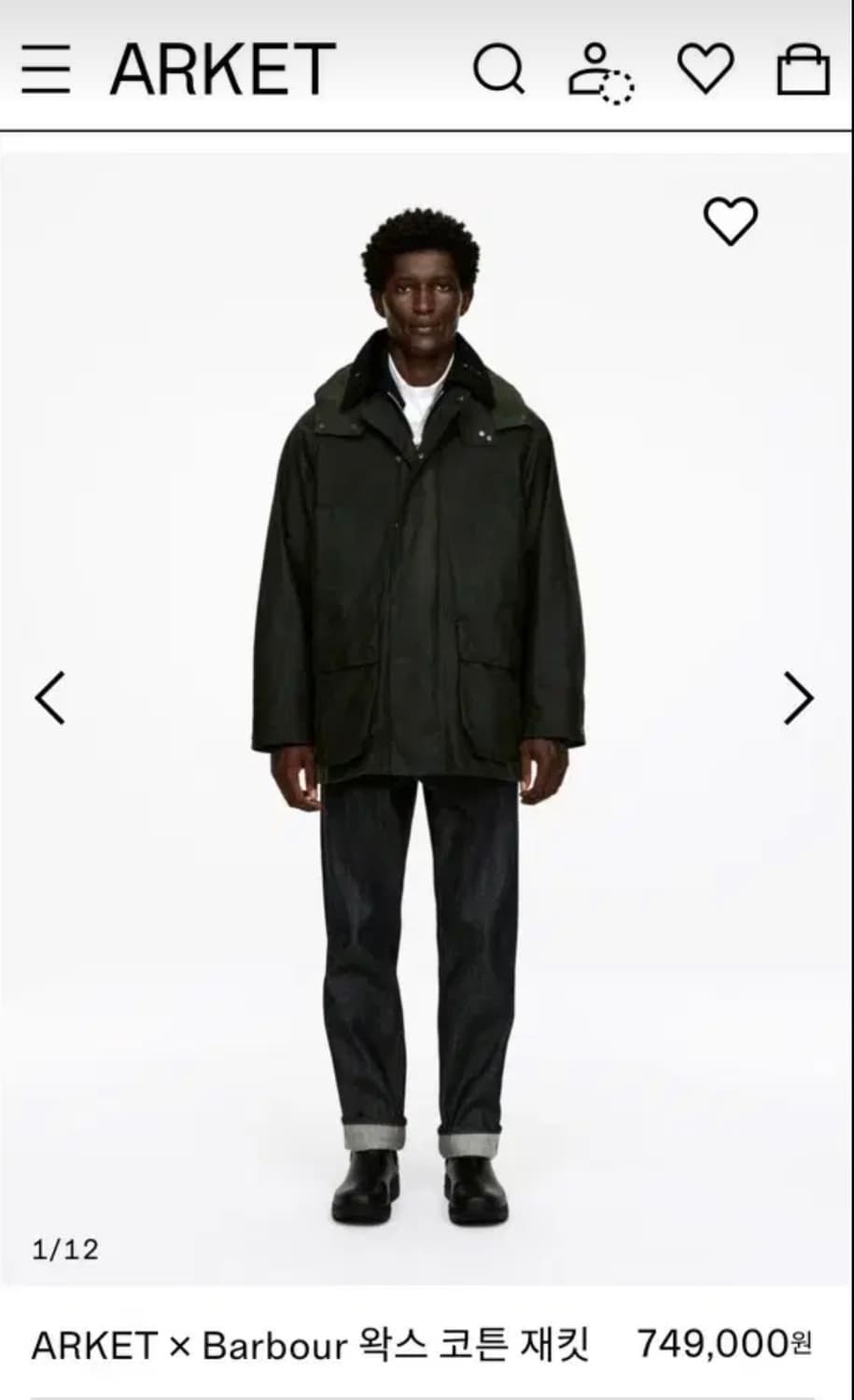 아르켓 x 바버 콜라보 왁스 코팅 자켓 상품이미지1
