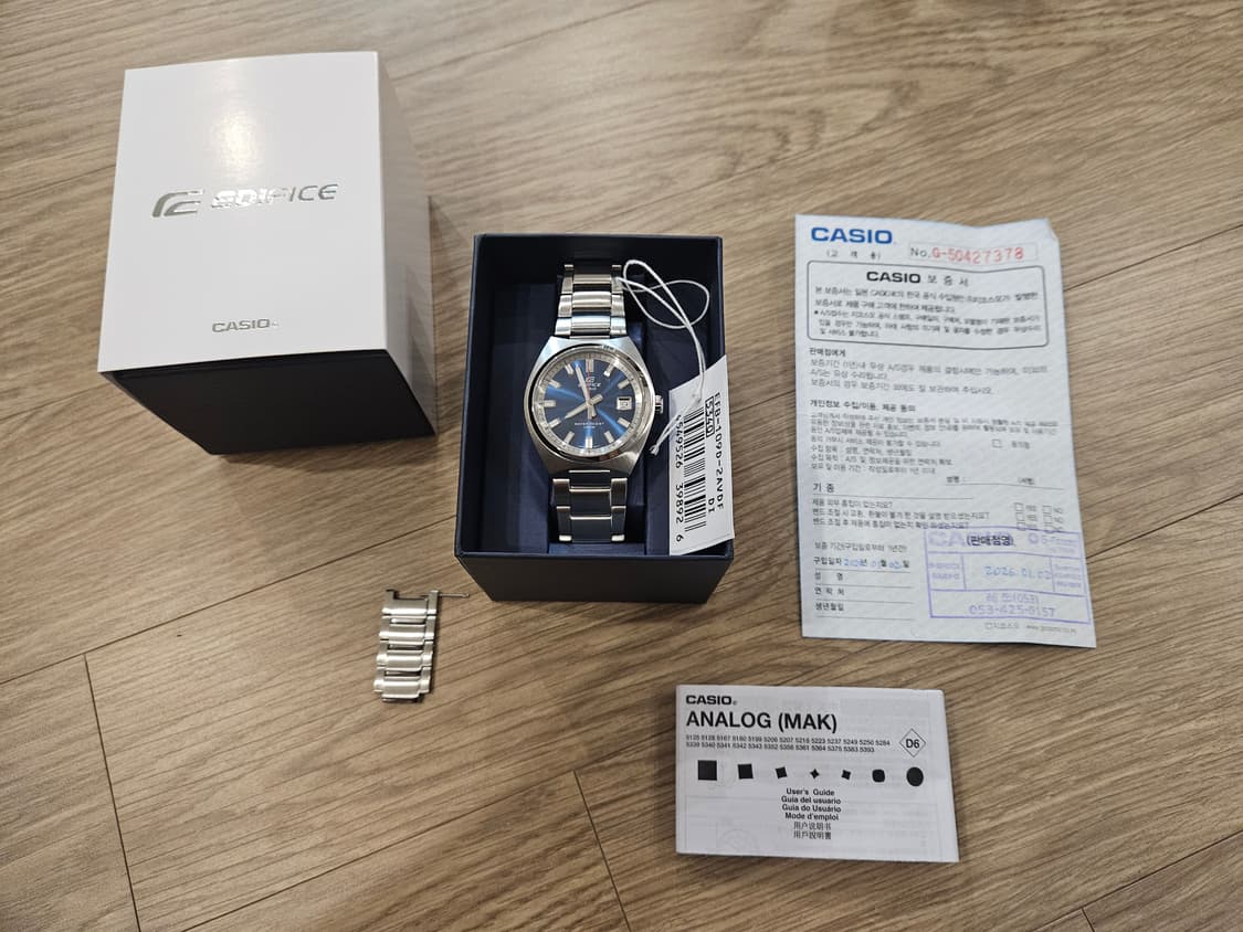 카시오 에디피스 모터스포츠 EFB-109D-2AVDF 상품이미지1