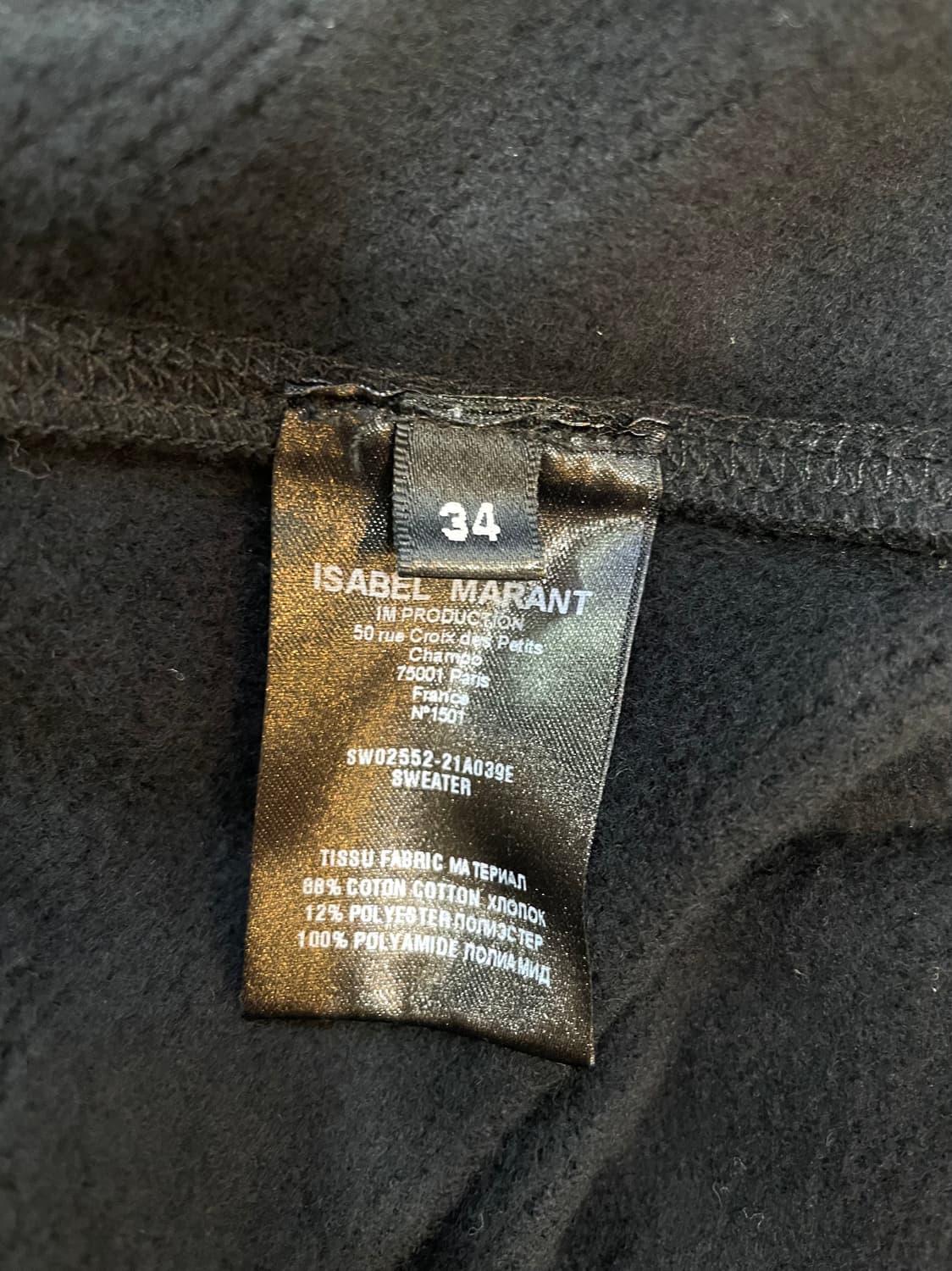 이자벨 마랑  맨투맨  상품이미지6