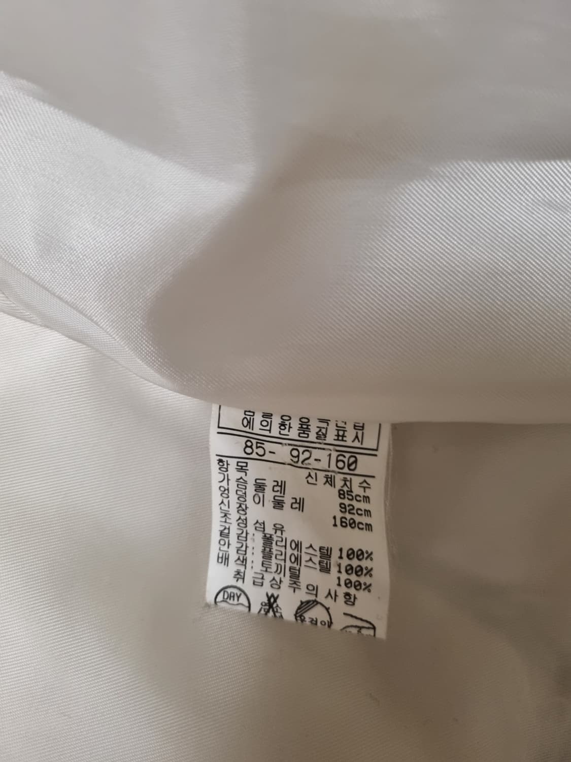 데미안 패딩 상품이미지4