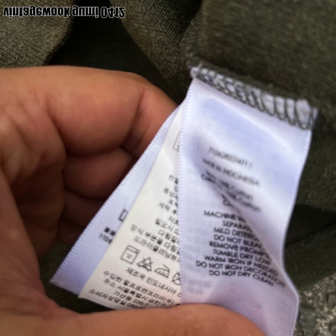 폴로 신형 반집업 니트 상품이미지4