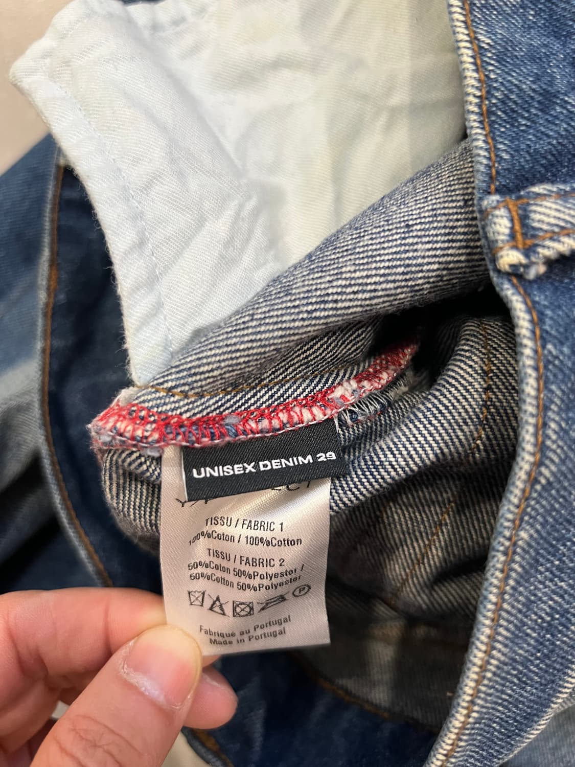 와이프로젝트 와이어 진 초판 29 상품이미지5