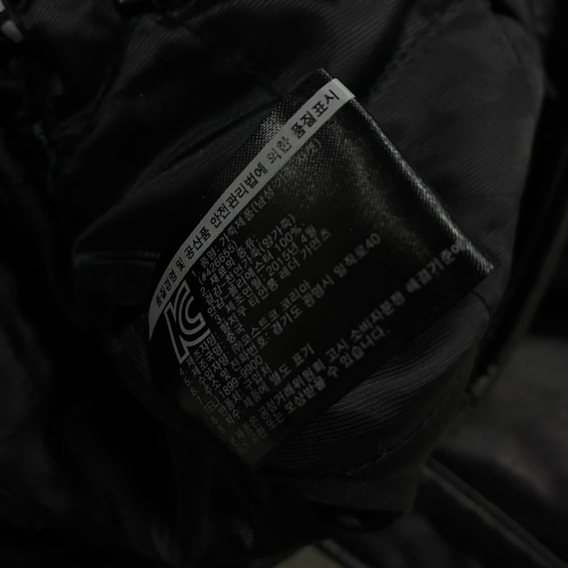 Vtg 레더 자켓. M 상품이미지3