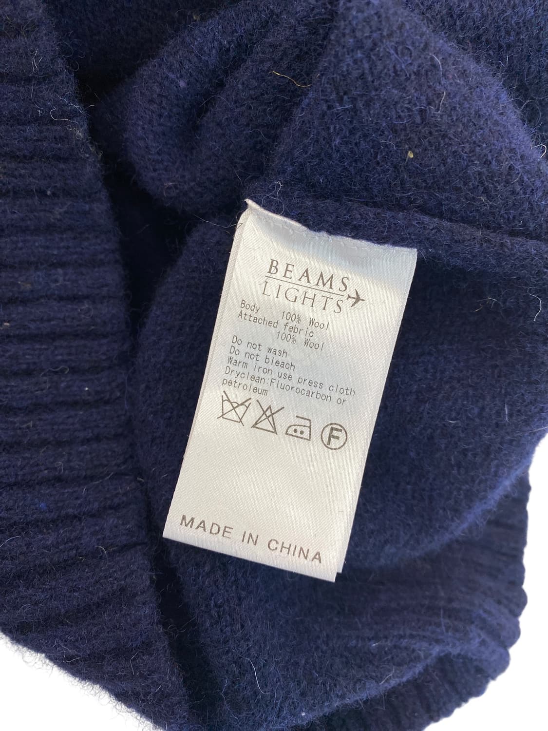 빔즈 라이트 X 헤리스 트위드 패치 스웨터 상품이미지6