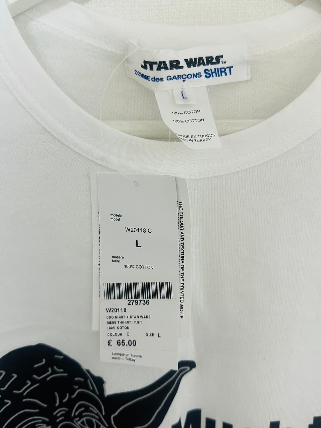 꼼데가르송 셔츠 x 스타워즈 요다 티셔츠 (L) 상품이미지3