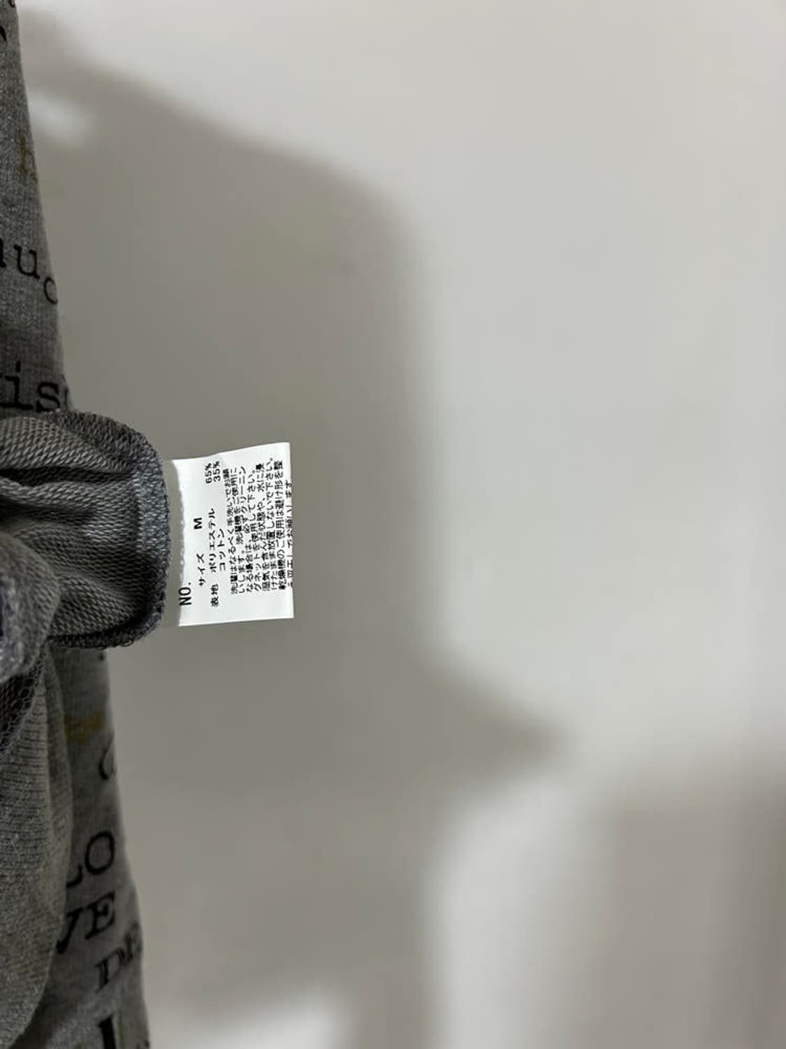 vtg jacket 상품이미지4
