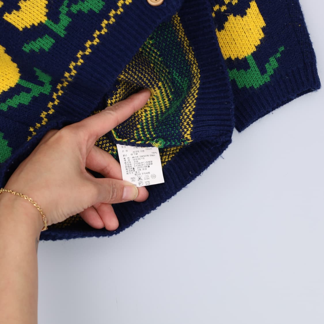 120 밀리밤 키즈 튤립 가디건 0331H1 상품이미지4