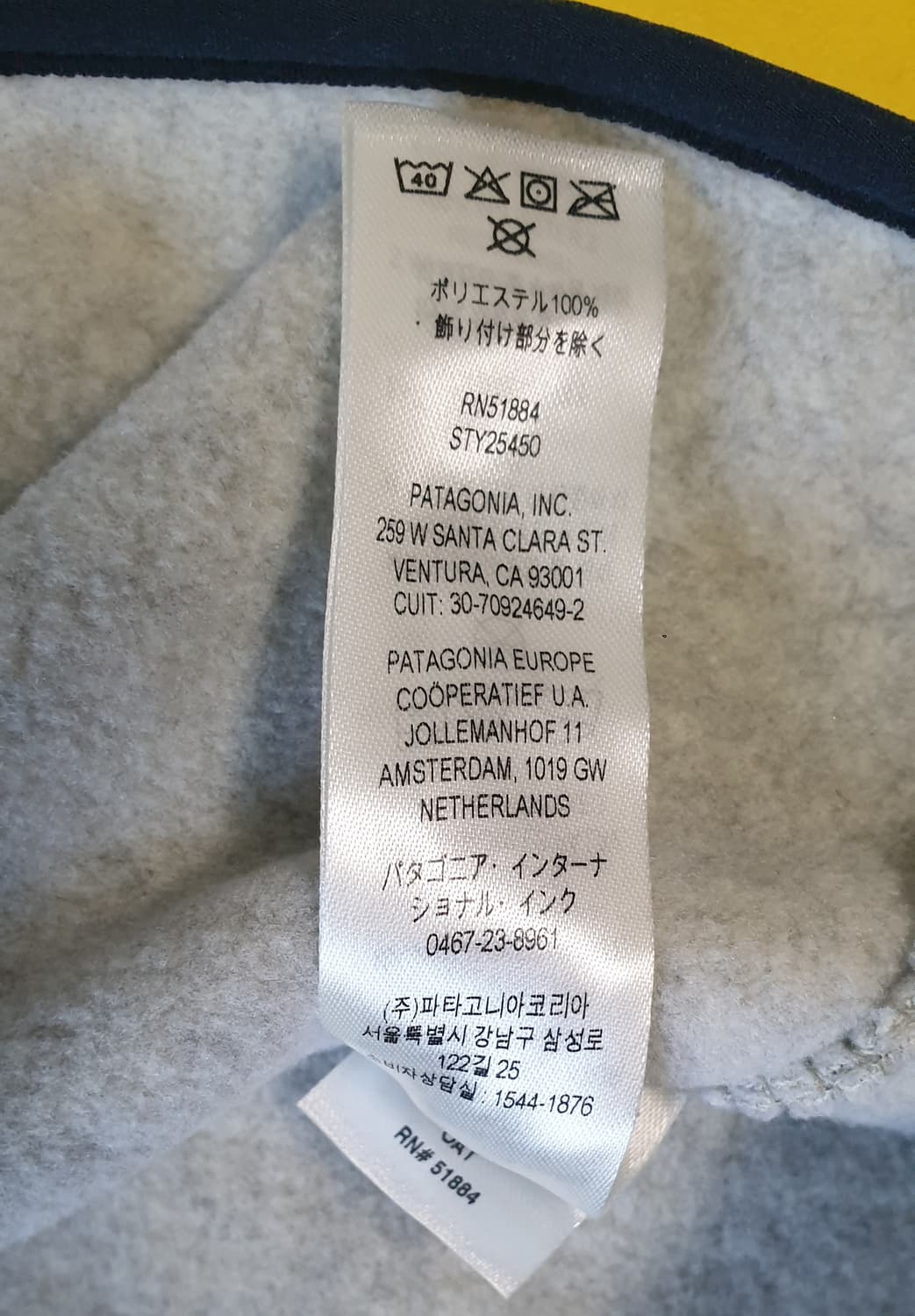 파타고니아 헤비웨이트 신칠라 스냅티 풀오버 오트밀헤더  M 상품이미지6