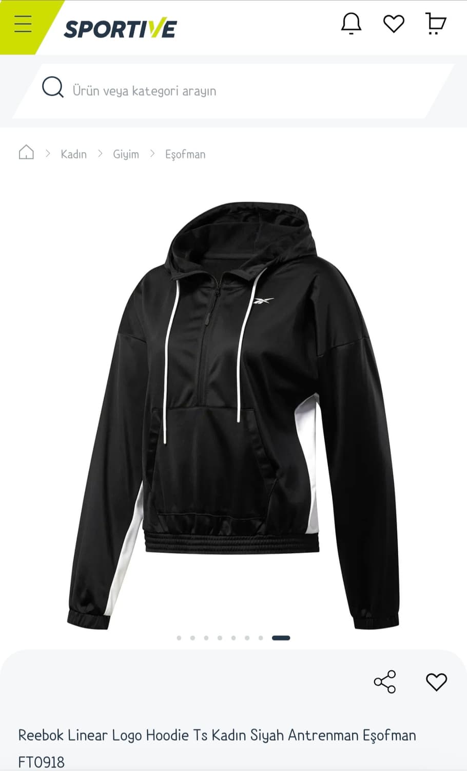 리복 운동복 상의 상품이미지2