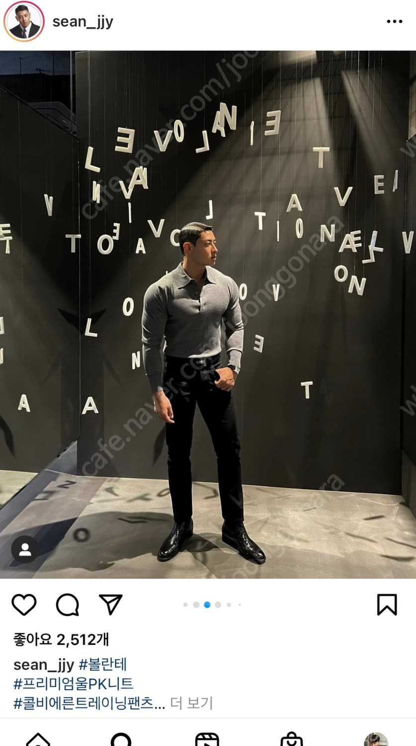 볼란테 VOLANTE 남성 울 카라니트 그레이 상품이미지2