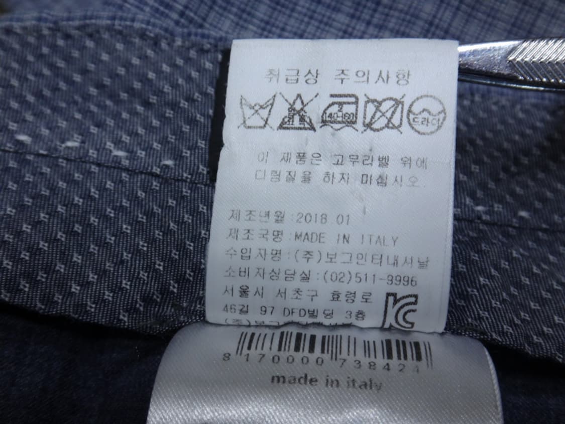 (34인치) 보그너 골프 남성 면스판 춘하 팬츠 상품이미지9