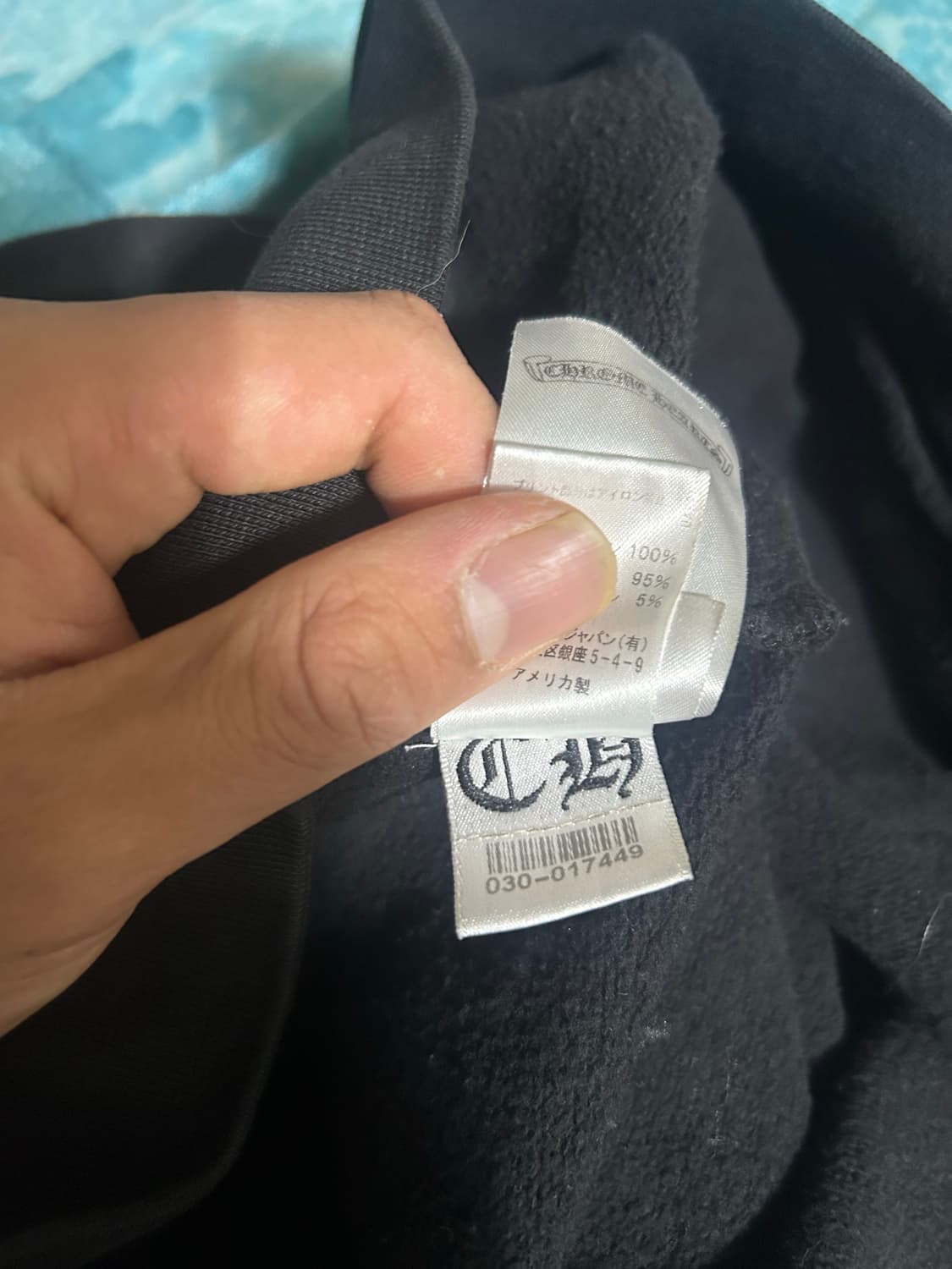 크롬하츠 홀스슈 플로랄 후드티 상품이미지4