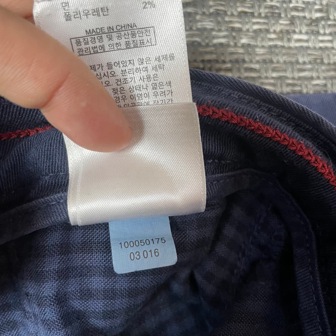 (33) 브룩스브라더스 네이비 캐주얼 치노팬츠 상품이미지8