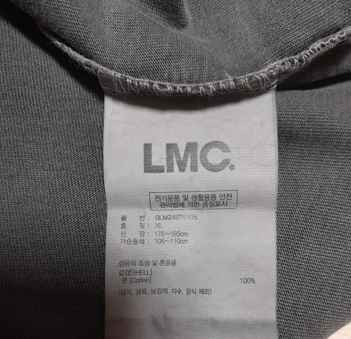 💥(새상품) LMC 피그먼트 다잉 챠콜 (XL)  
 상품이미지8