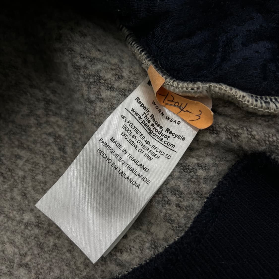 파타고니아 백멜란지 플리스 니트 집업 2XL 상품이미지7