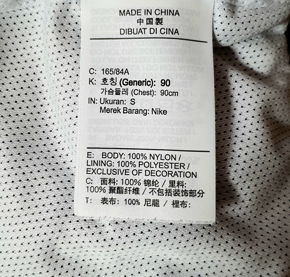 (상태최상) 나이키 더블 스우시 우븐 바람막이 자켓 95 상품이미지4
