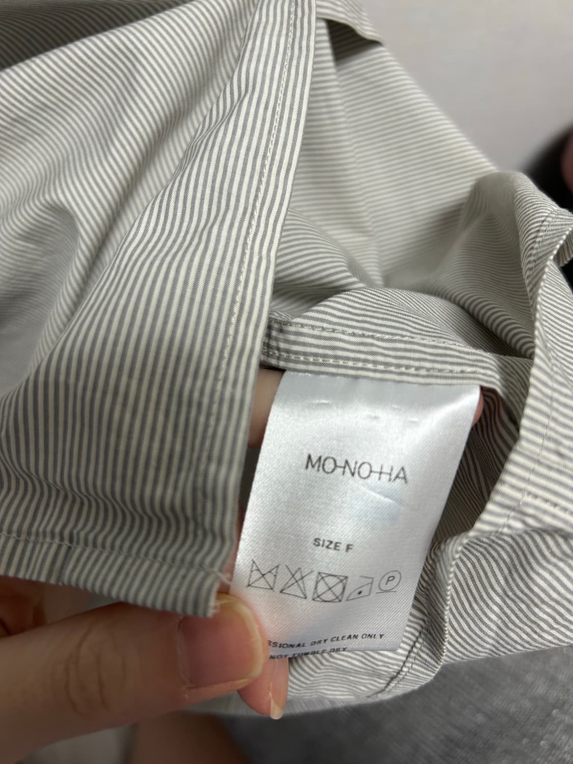 모노하 클래식 셔츠 상품이미지6