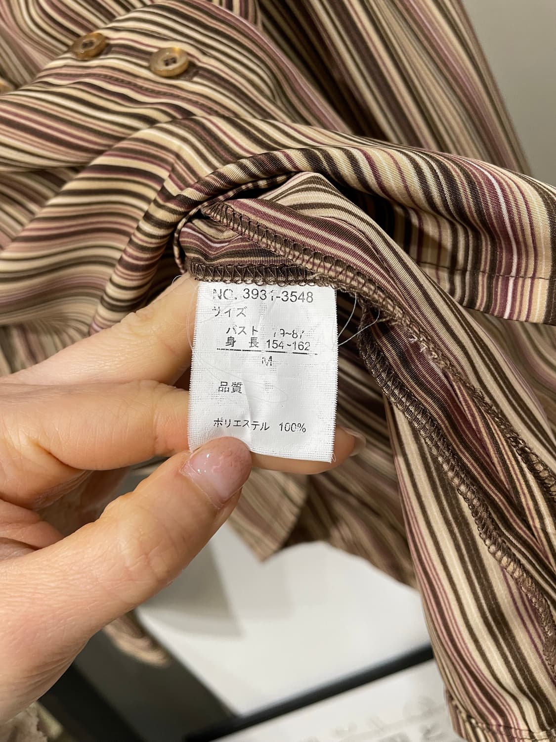 ramlossa y2k stripe shirt 상품이미지10