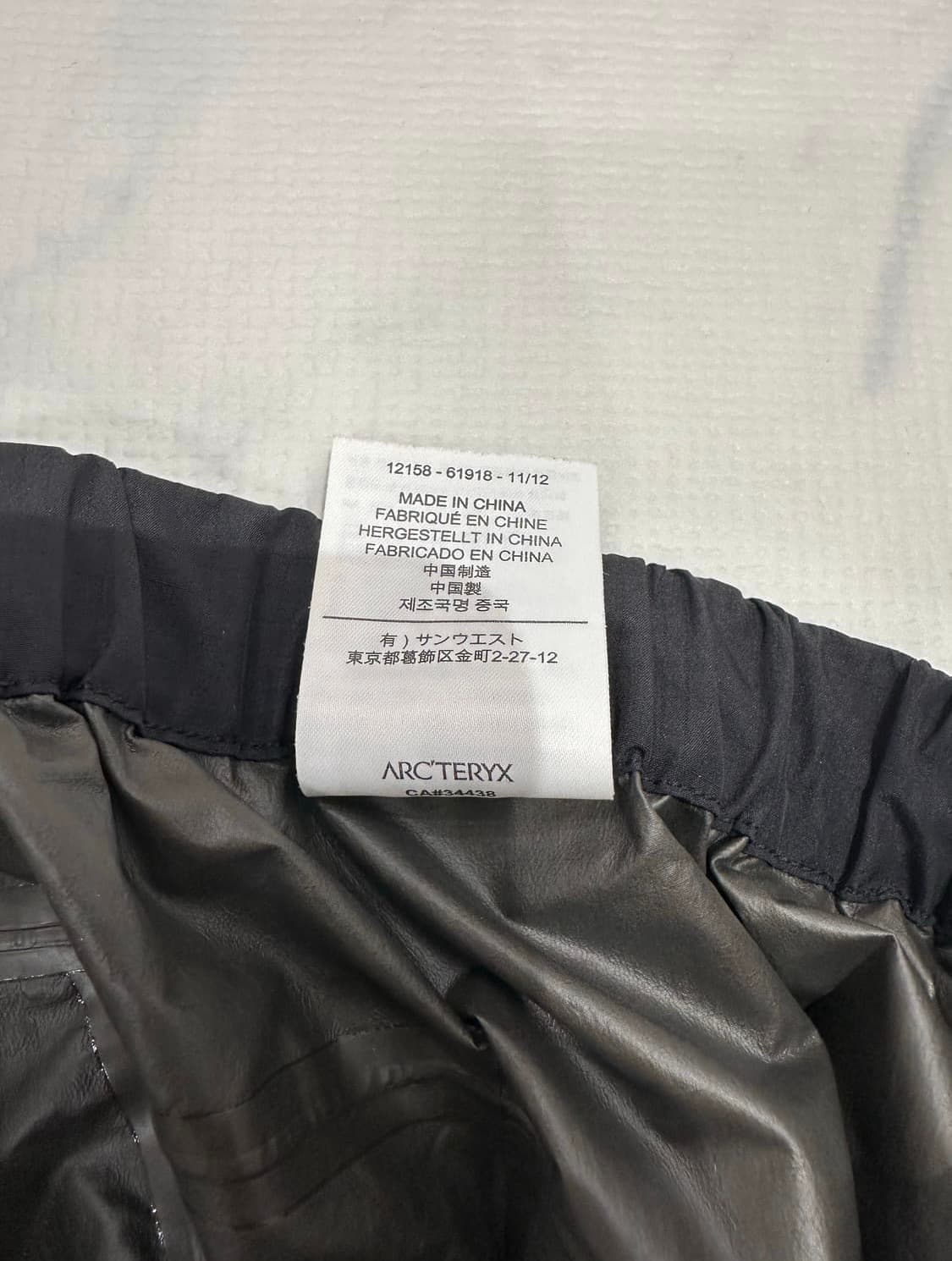 아크테릭스 베타 AR 팬츠 L 사이즈(구형) 상품이미지10