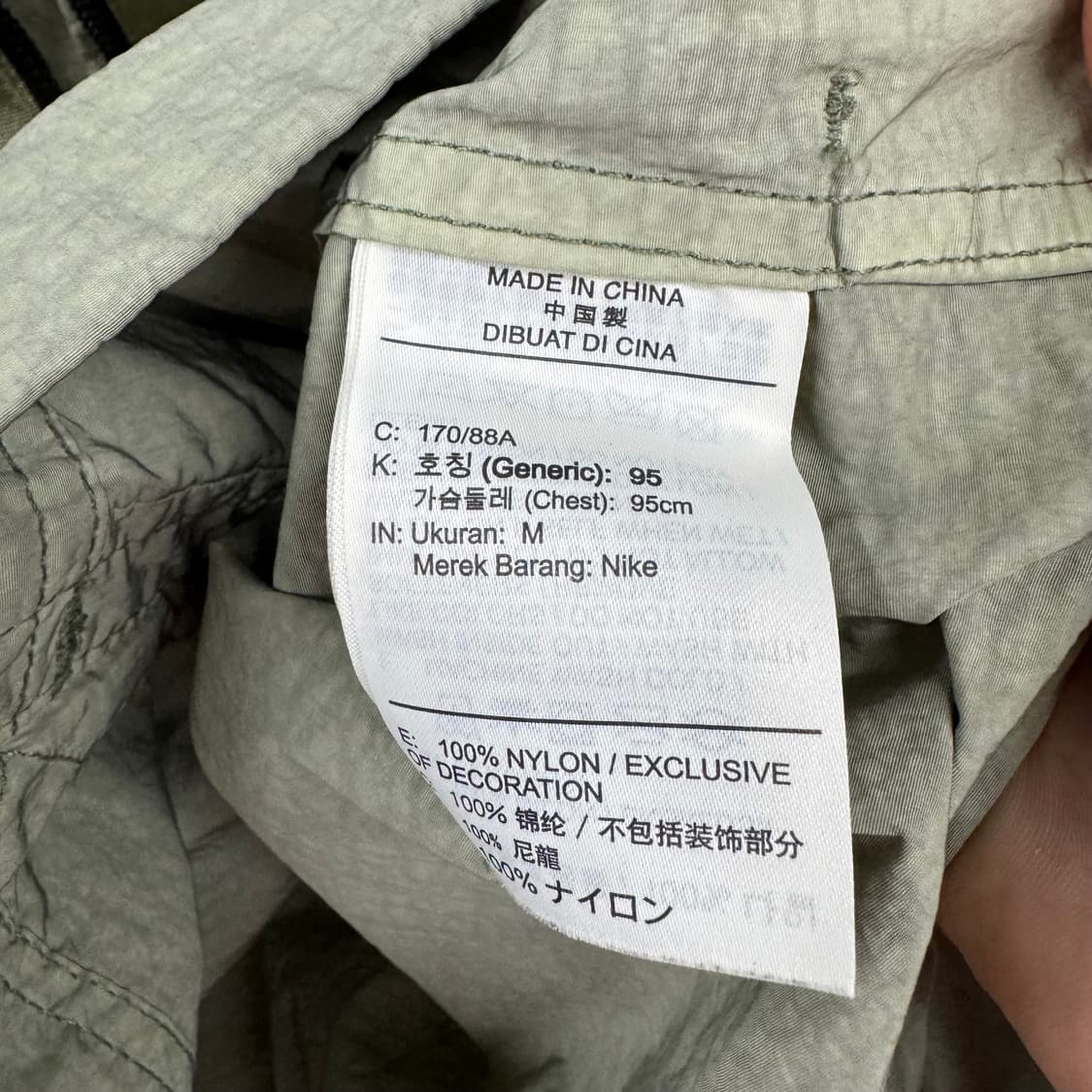 나이키 테크팩 하이 덴시티 M65 자켓 제이든 스톤 (M)  상품이미지7