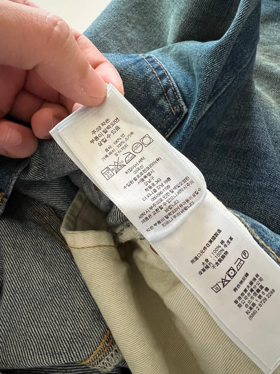 RRL 빈티지 5포켓 그랜드폴스 32x30 상품이미지8