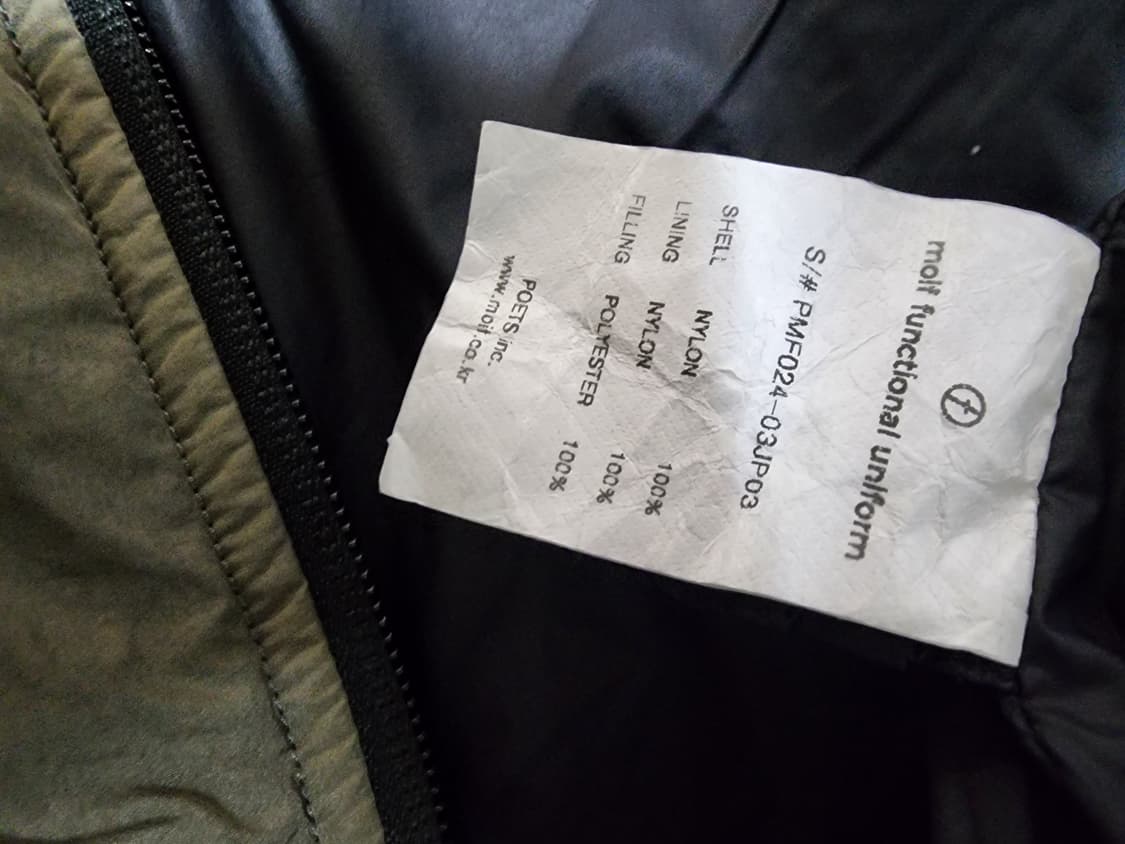 [1] 24aw 모이프 더블집 점퍼 경량 상품이미지6