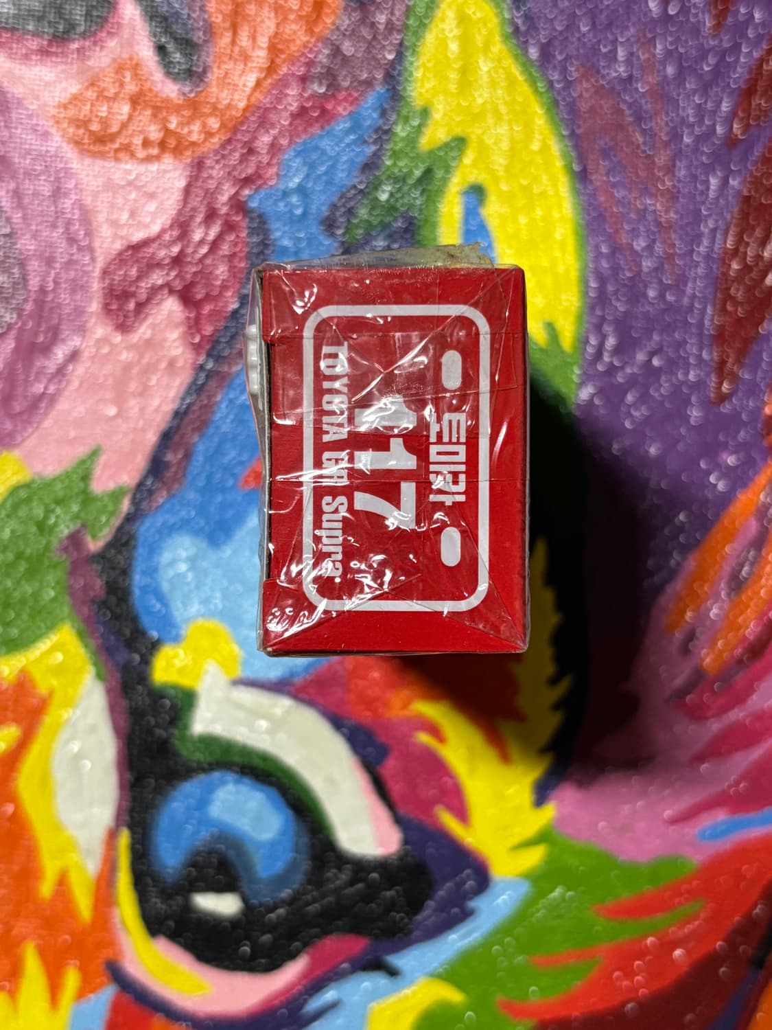 미개봉) 도요타 gr 수프라 다이캐스트 토미카 인테리어 소품 상품이미지6