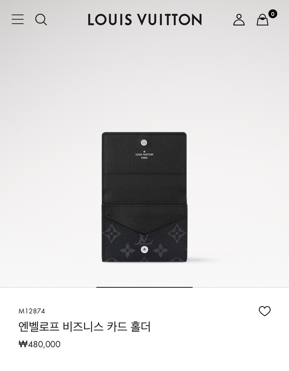 루이비통 카드지갑 새상품(백화점구입) 상품이미지2