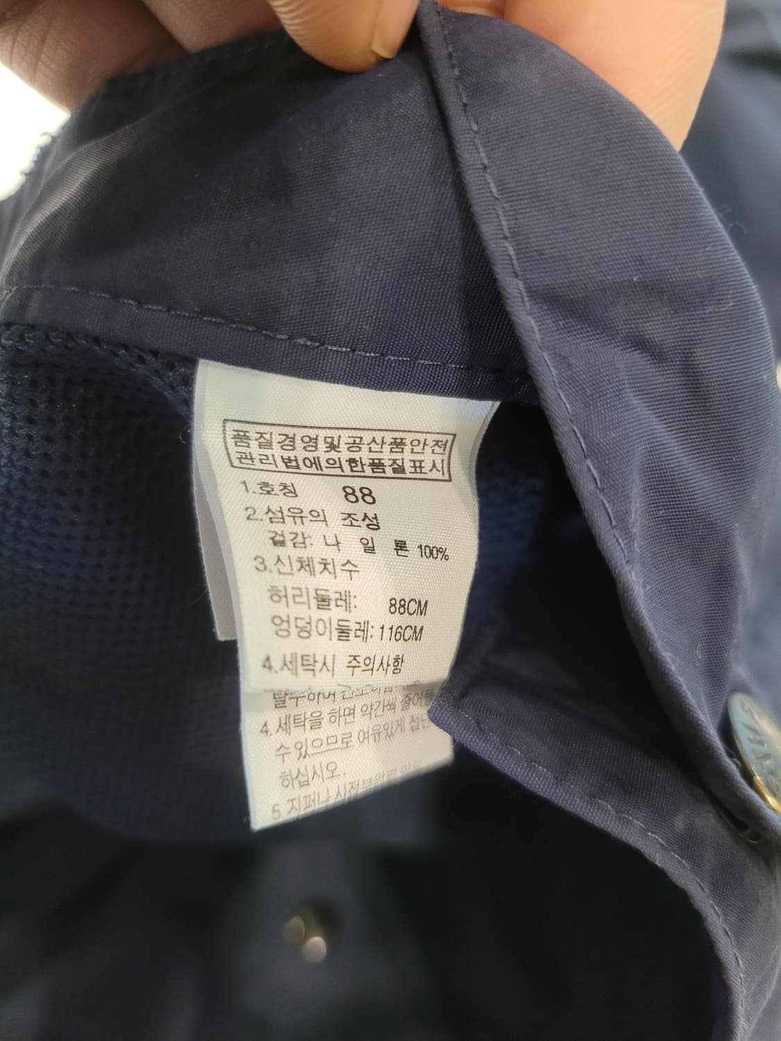 아웃도어의 계절, 믿고 입는 노스페이스 '포토맥 하프 팬츠' 🌲
 상품이미지6