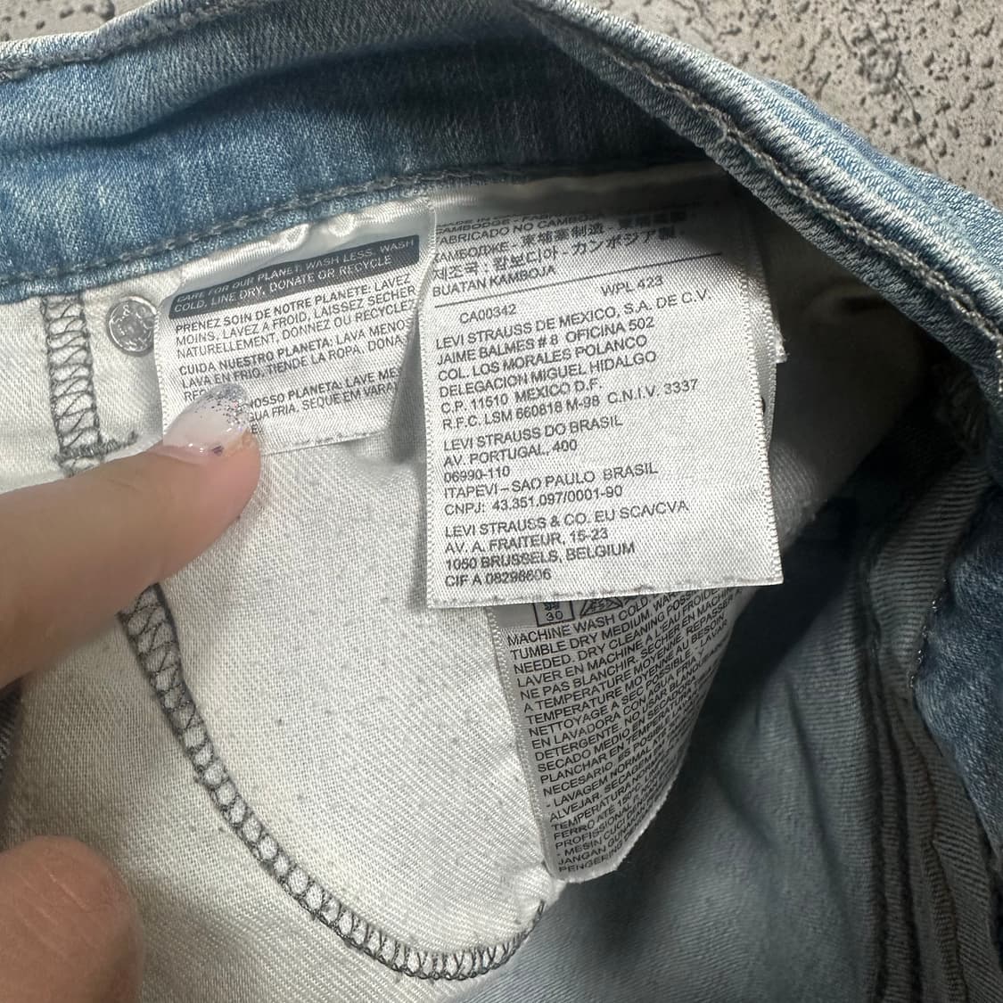 ✨ (바배) 리바이스 511 데님 팬츠 상품이미지4