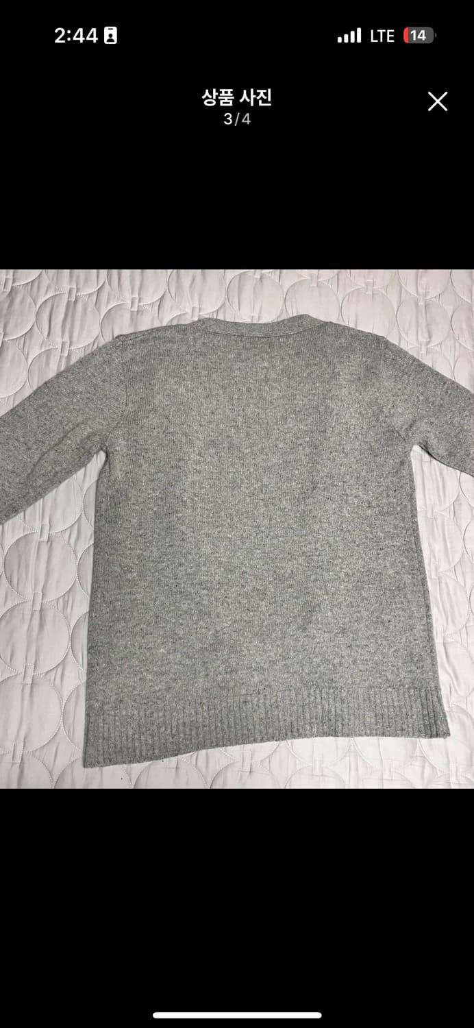 (교신받아요) 메종키츠네 브이넥 폭스헤드 그레이 가디건 L  상품이미지3