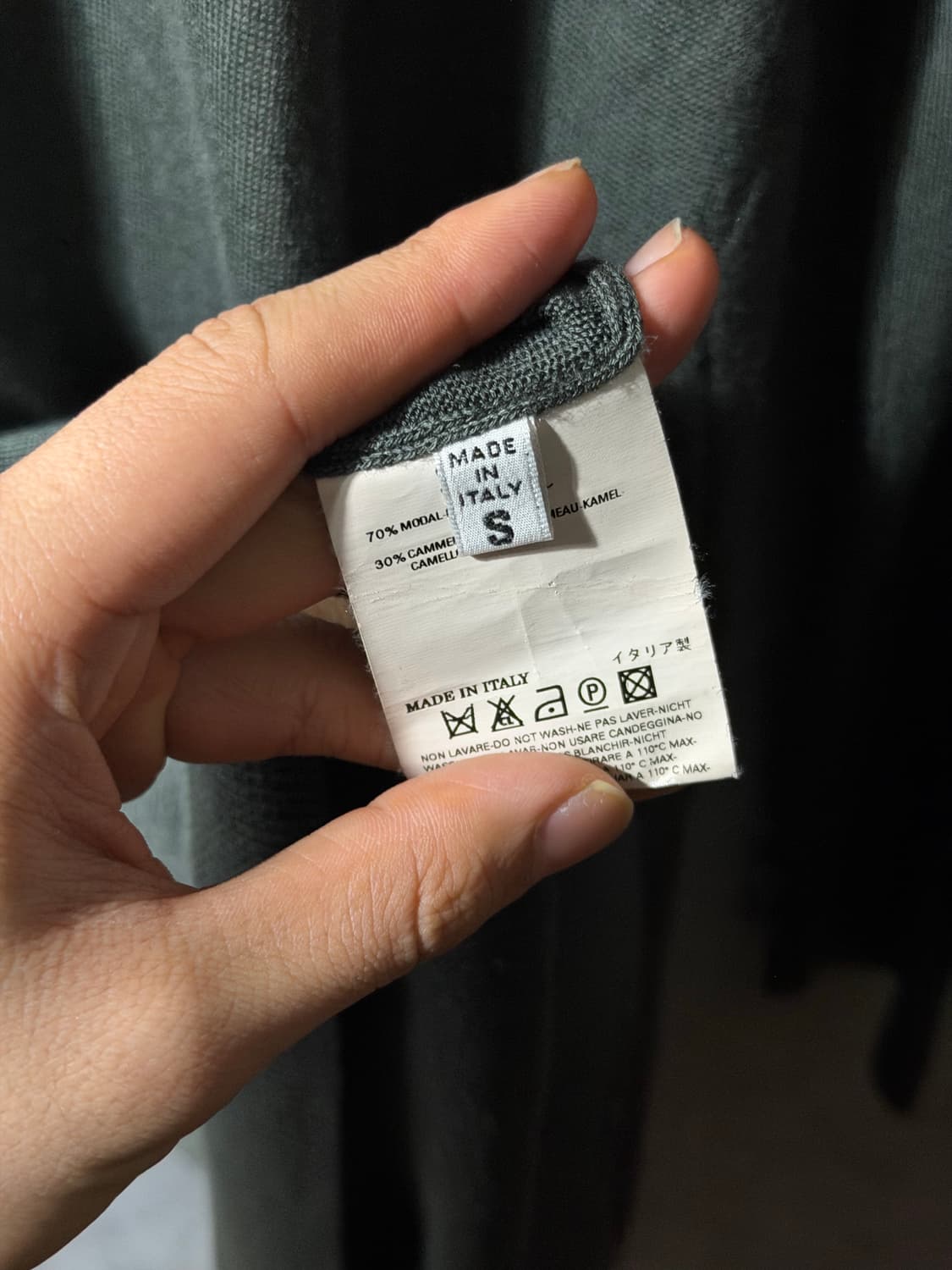 마르지엘라 드레이프 터틀넥 니트 상품이미지7