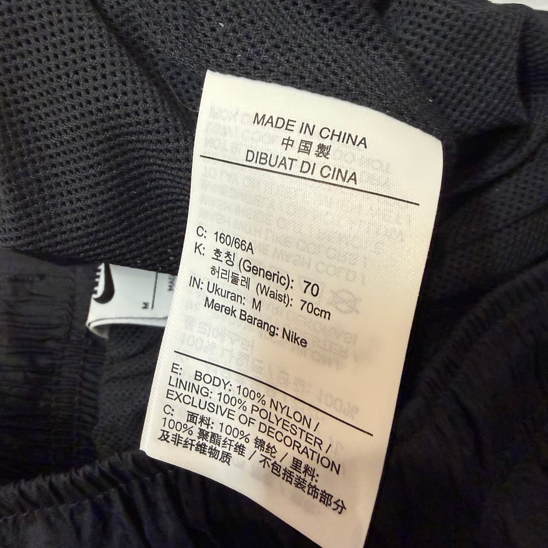 Nike (W) 스포츠웨어 에센셜 미드라이즈드 우븐팬츠 상품이미지4