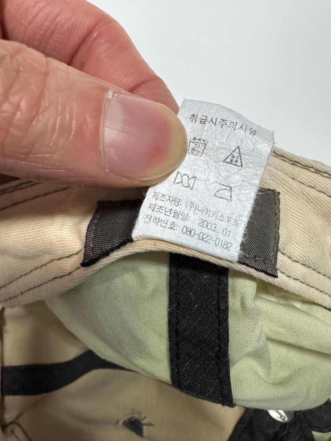 나이키 올드스쿨 골프 스티치 민트 볼캡 상품이미지4