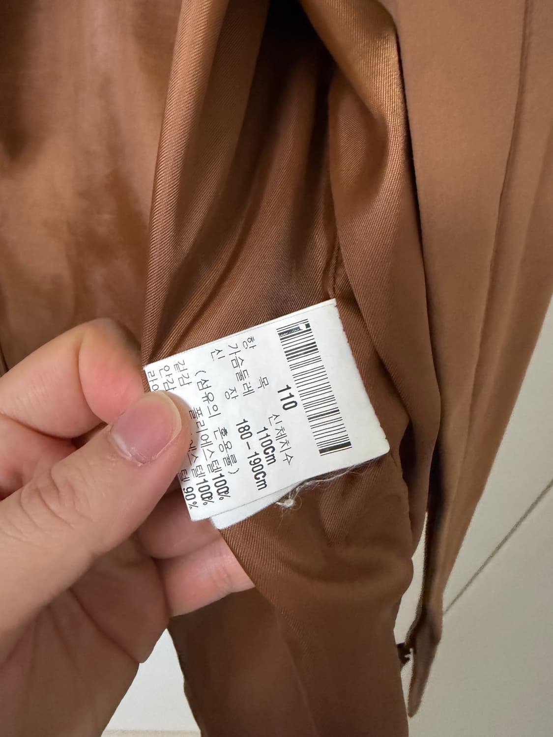 입생로랑 빈티지 자켓 상품이미지5