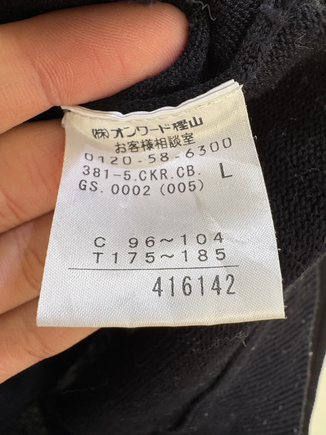 CALVIN KLEIN 집업 상품이미지7