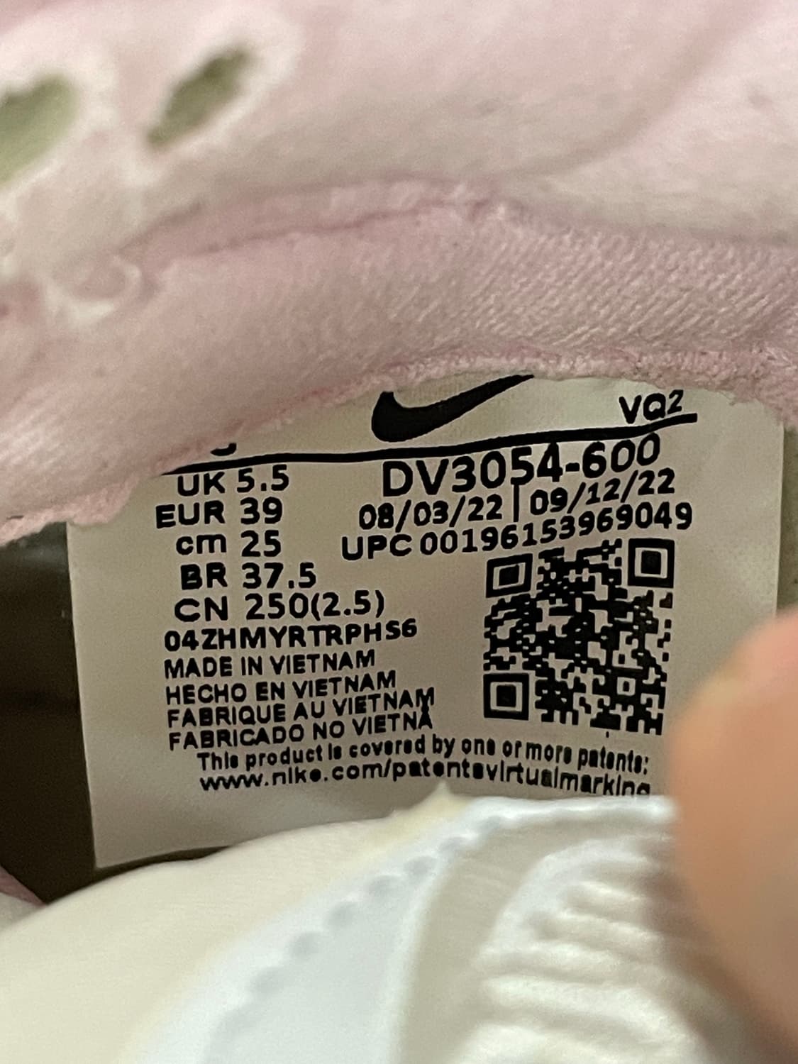 나이키 덩크 로우 LX 핑크 폼 250 상품이미지10