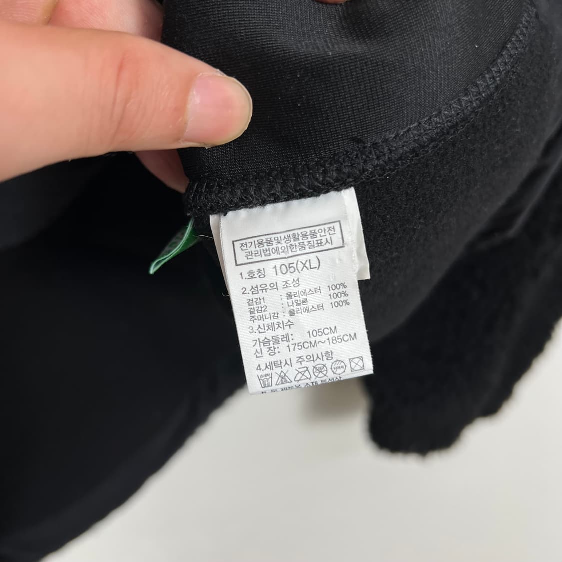 TnF 노스페이스 화이트라벨 에코 후리스 자켓 상품이미지6