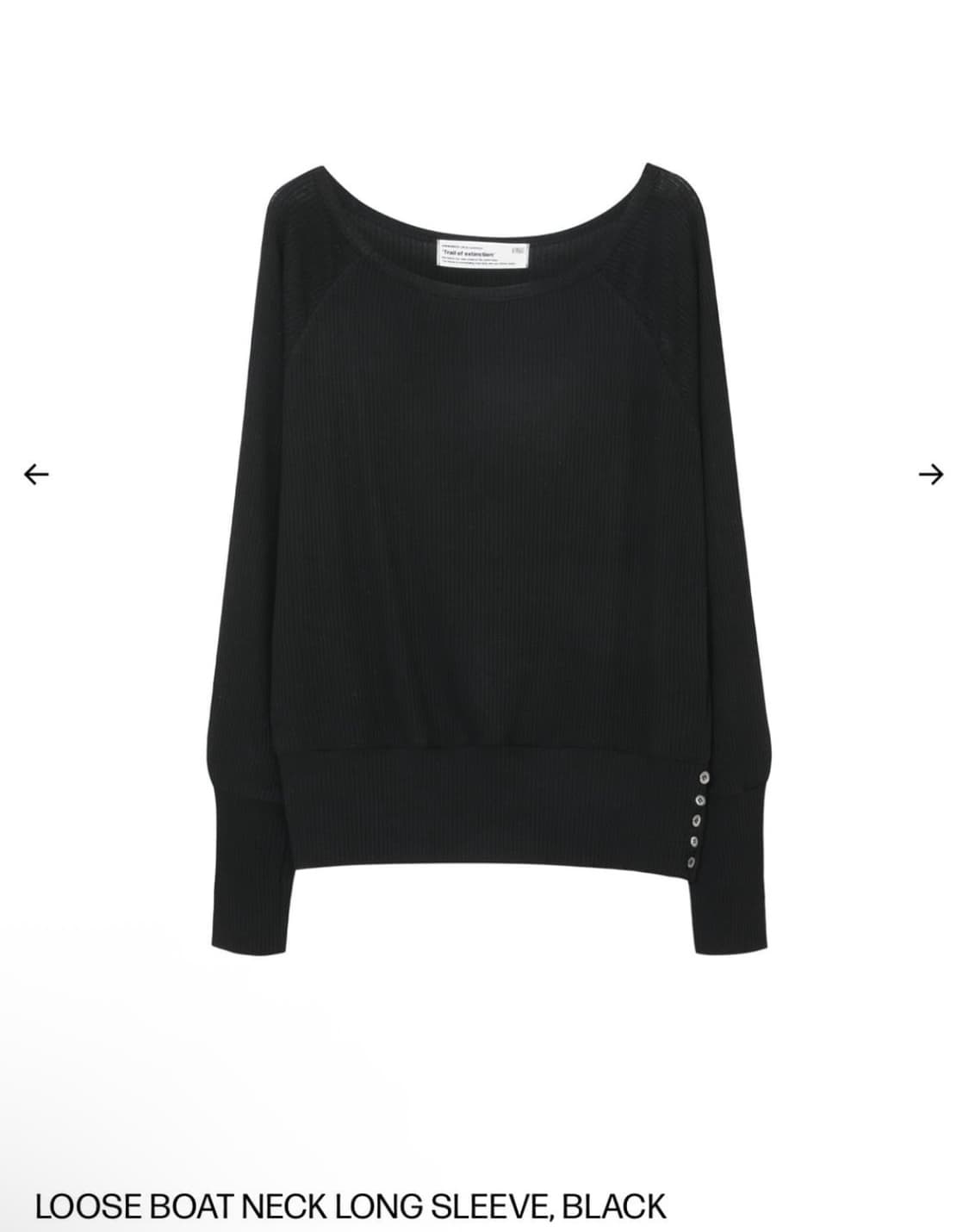 보헤미안서울) Loose Boat Neck Long Sleeve BK F 상품이미지1