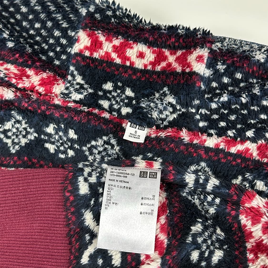 유니클로 노르딕 쉐르파 후드집업 상품이미지4