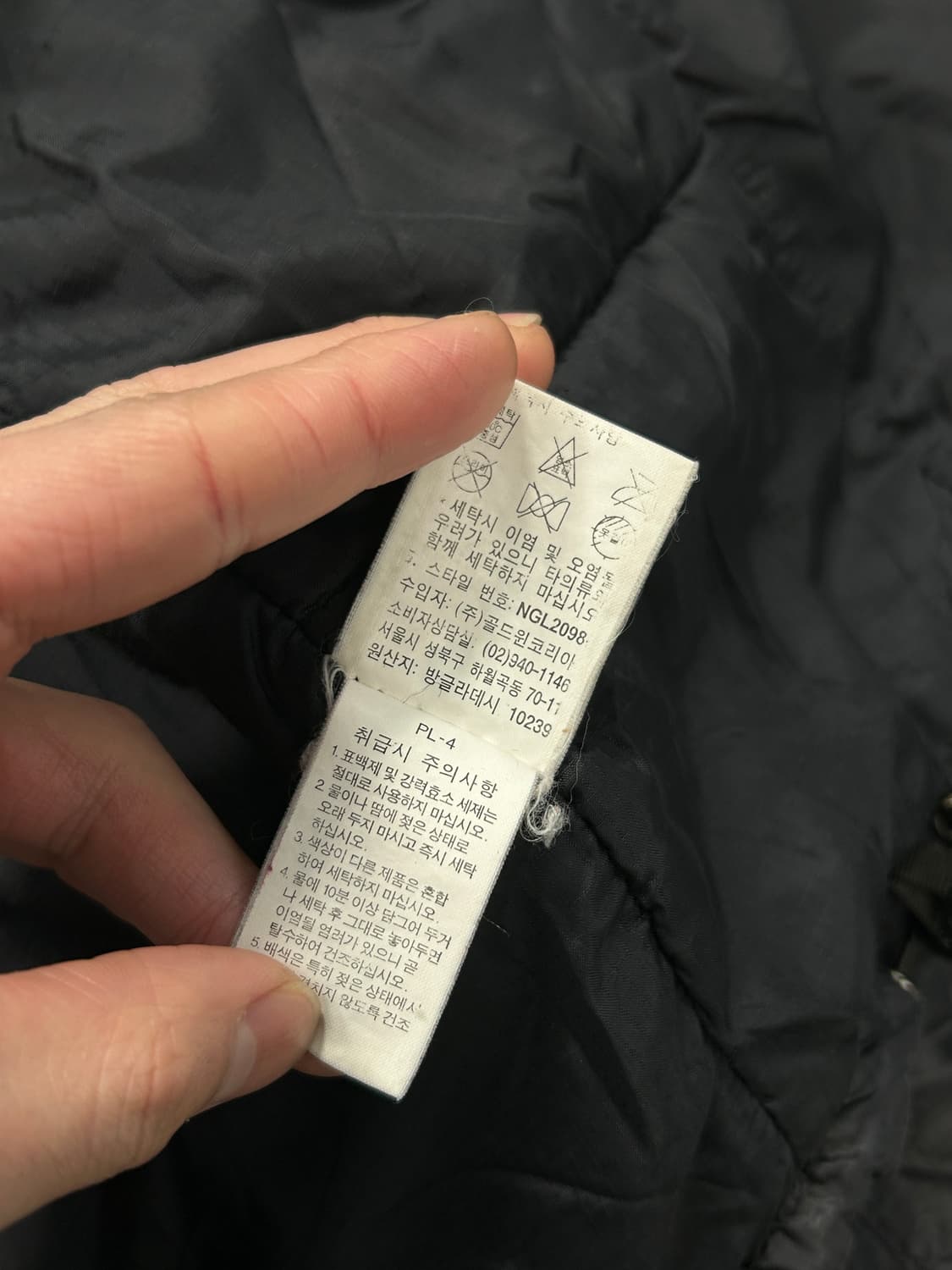 노스페이스 블랙 경량 패딩 L   상품이미지9