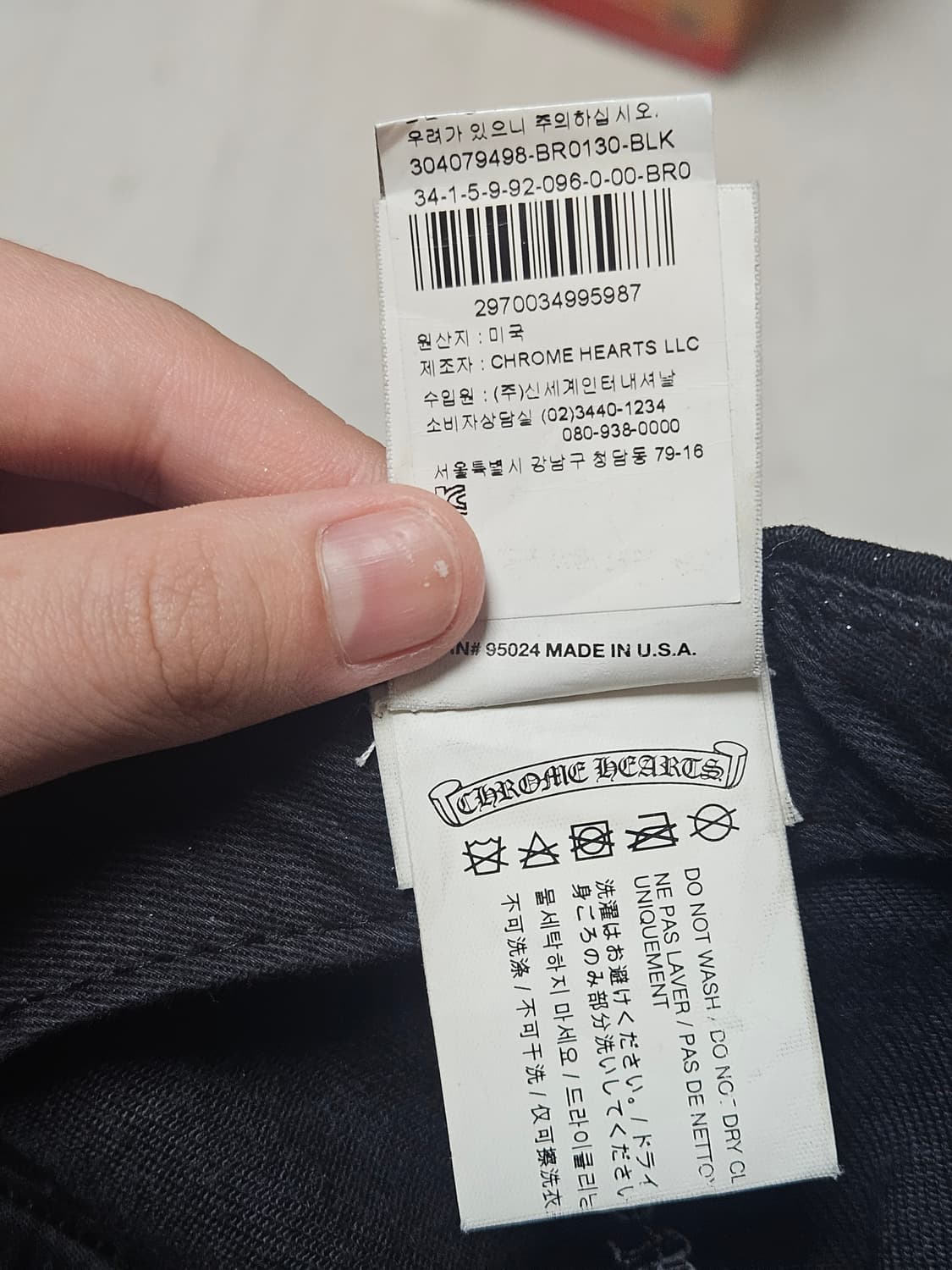 크롬하츠 RS3 볼캡 국문탭 상품이미지5