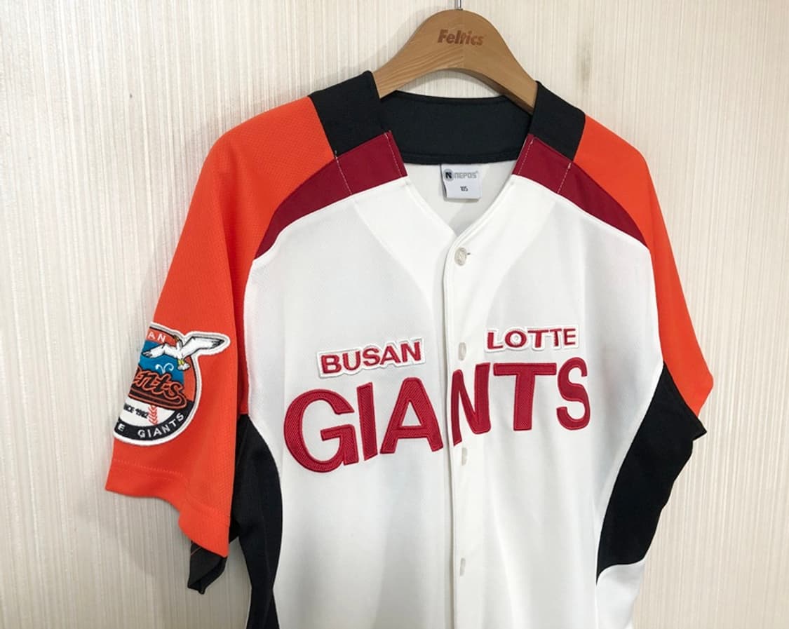 KBO 롯데자이언츠 선데이유니폼/져지 105 #31 손아섭 상품이미지5