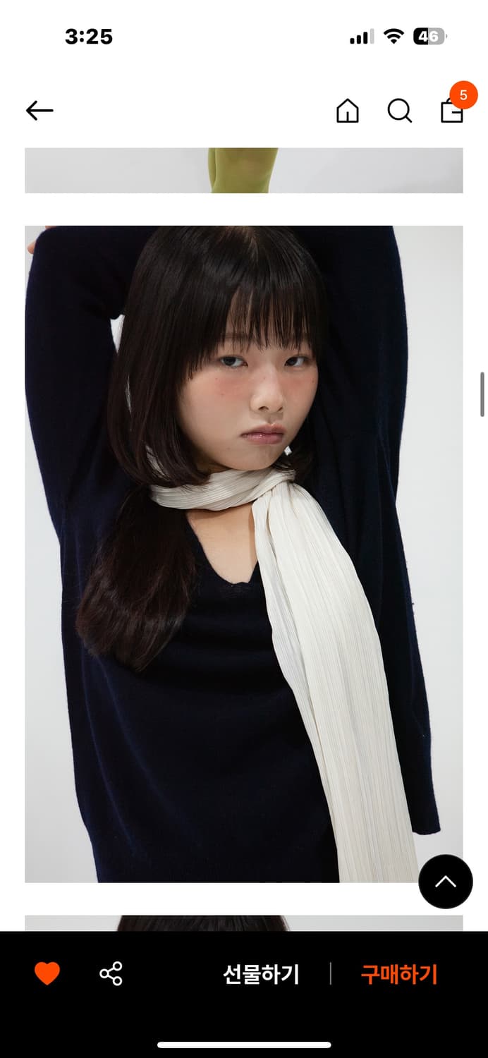 (새상품) 지지 geegee 플리츠 롱 스카프 아이보리 상품이미지2