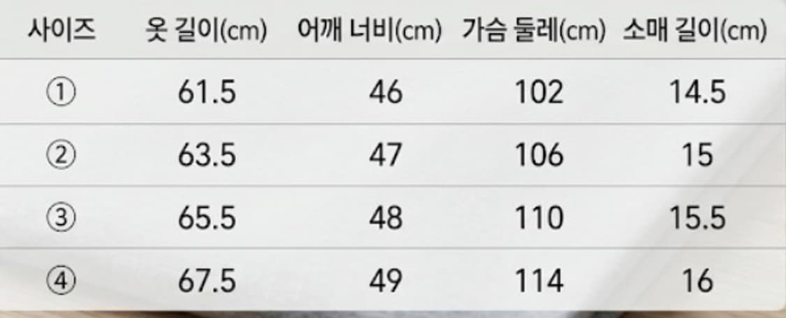 빈티지무드 크로스 반팔티 상품이미지7