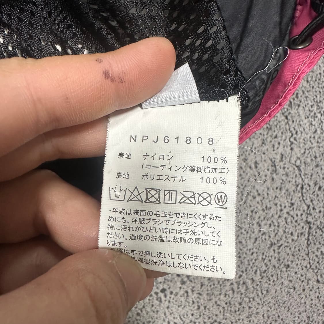 ✨ (바배) 노스페이스 x 슈프림 카고 자켓 멀티 컬러 (140) st 상품이미지6