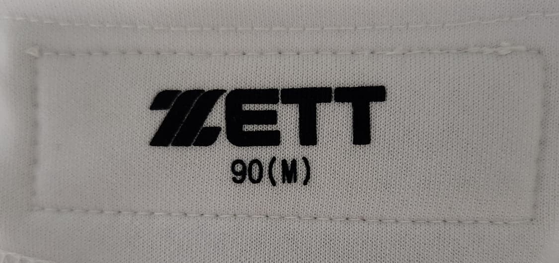 가아 타이거즈 야구 나지완 유니폼 M (90) 상품이미지4