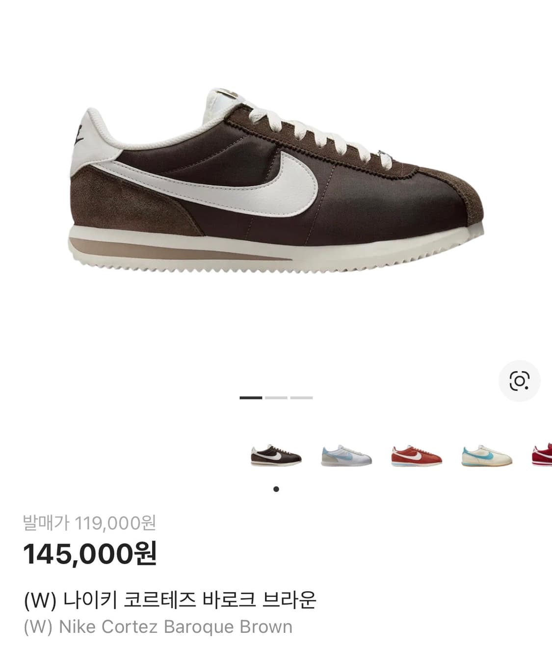 나이키 코르테즈 바로크 브라운 us7 상품이미지1