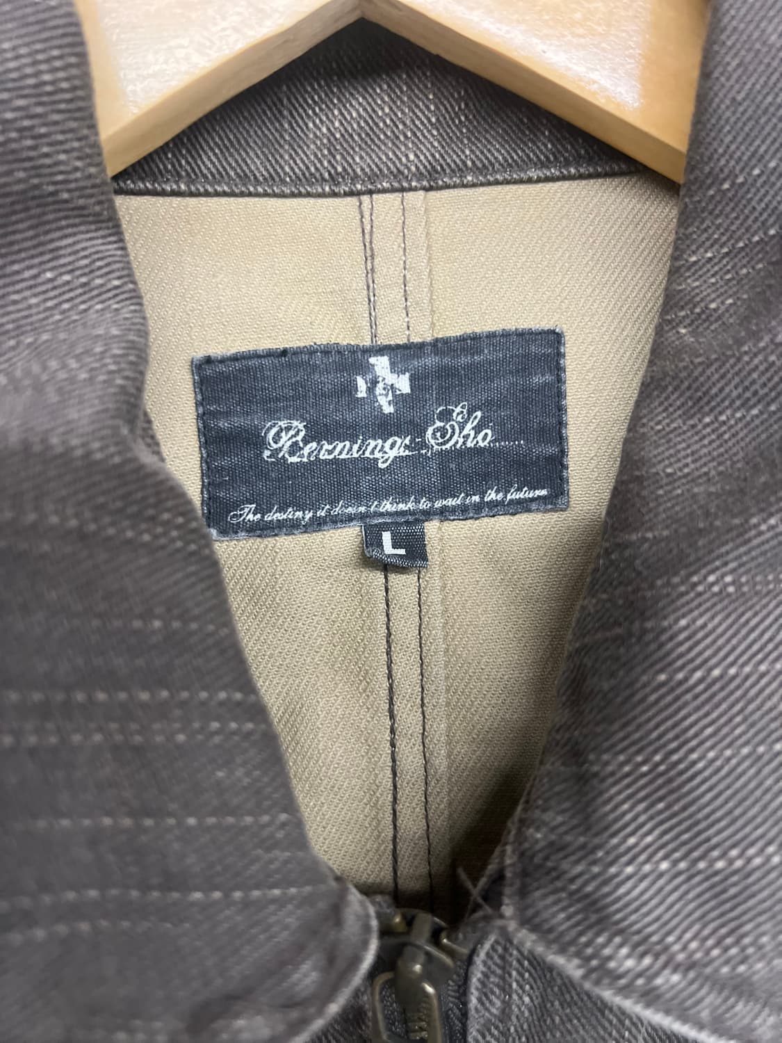 뢰닝 쇼 클래식 자켓   상품이미지3